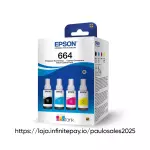TINTAS PARA IMPRESSORAS EPSON