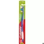 CEPILLO DENTAL COLGATE ECONOMICO