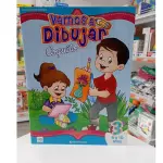 VAMOS A DIBUJAR COQUITO - 3