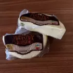 Queijo Minas Padrão Canastra 450g