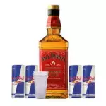 Kit Jack Daniels Fire