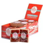-1300-GOIABADA LIGHT 40gT.CARLA$4.30