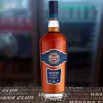 Ron Havana Club Selección Maestros
