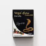 Vega extra Cobra gel 200mg
