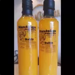 MANTEIGA DE GARRAFA 300ML