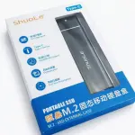 Carcasa Portable SSD M.2 NVMe