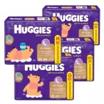 Huggies Ultra Confort Promo Pack