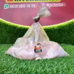 Bolsa 3kg Milanesa