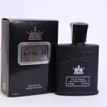 KING BLACK