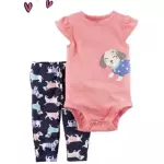 Conjunto Dogs