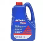 ACDelco SAE 25w-60 de 5 litros  C/4