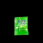Wasabi