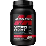 NITROTECH PERFORMANCE 2lb