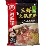 三鲜火锅底料 base hotpop sabor