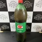 Guaraná Antártica 2L