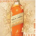 Johhnie Walker Gold Reserve