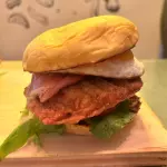 Chicken Classic + Papas