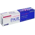 LION Pair Acne cream