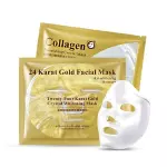 Mascarilla colágeno bioaqua