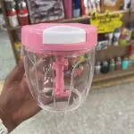 Triturador