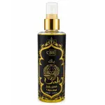 BODY SPLASH BAK MASCULINO 200ML