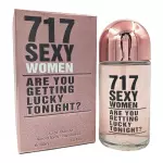 717 SEXY WOMEN