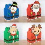 Caja feliz de muñecos #B041L (L)