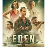 Eden