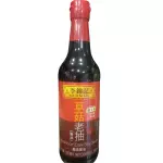草菇老抽 Salsa leekumkee con champiñones