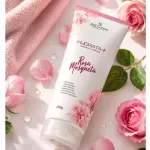Hidratante Rosa Mosqueta - 200gr