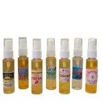 AMBIENTADOR EN ACEITE 30ML