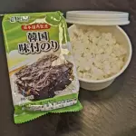 Arroz Gohan & Nory