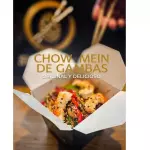 CHOW MEIN de GAMBAS