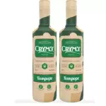 ROMPOPE CRYMS 700ML