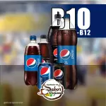 Refri PEPSI