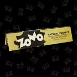 Seda Zomo Brown