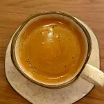 ESPRESSO LONGO