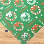 Papel de Regalo #P21-3 (20 und)