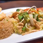 COMBINADO DE POLLO