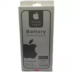 Iphone 5g