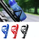 PORTAPOMO PARA BICICLETA PLASTICO