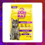 Unidad Donkat Gatos Adulto 1kg
