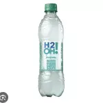 H2O - Limoneto- 500ml