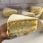 Fatia Ninho com Maracujá