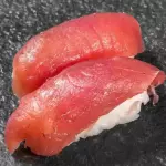 Atum