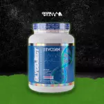 EVOGEN GLYCOJECT