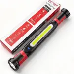 LANTERNA BASTÃO SHINYMAX CB-8905