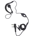 FONE DE OUVIDO P/RADIO COMUNICADOR