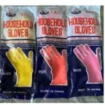 Guantes latex