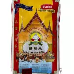 佛祖米 25磅 arroz jazmin